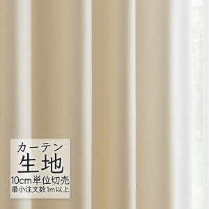 J[en ؂蔄 VR[ abita ZIONE v[ h[v GRV AZ-2006 i1mȏ10cmPʁj
