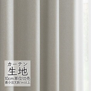 J[en ؂蔄 VR[ abita ZIONE v[ h[v GRV AZ-2007 i1mȏ10cmPʁj
