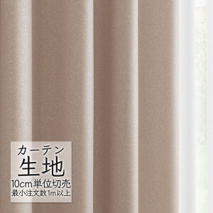 J[en ؂蔄 VR[ abita ZIONE v[ h[v GRV AZ-2008 i1mȏ10cmPʁj