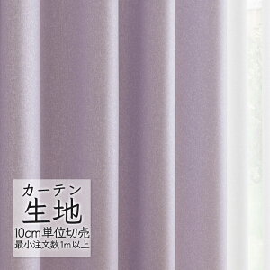 J[en ؂蔄 VR[ abita ZIONE v[ h[v GRV AZ-2009 i1mȏ10cmPʁj