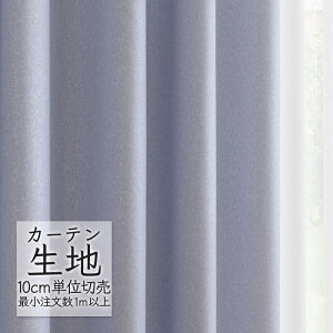 J[en ؂蔄 VR[ abita ZIONE v[ h[v GRV AZ-2010 i1mȏ10cmPʁj