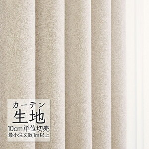 J[en ؂蔄 VR[ abita ZIONE v[ h[v V[v AZ-2011 i1mȏ10cmPʁj