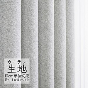 J[en ؂蔄 VR[ abita ZIONE v[ h[v V[v AZ-2012 i1mȏ10cmPʁj