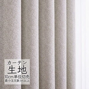 J[en ؂蔄 VR[ abita ZIONE v[ h[v V[v AZ-2013 i1mȏ10cmPʁj