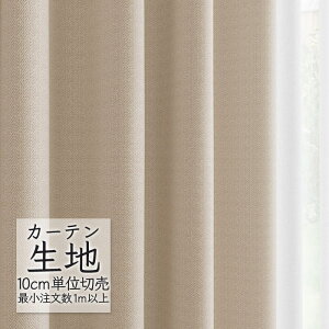 J[en ؂蔄 VR[ abita ZIONE v[ h[v AK AZ-2016 i1mȏ10cmPʁj