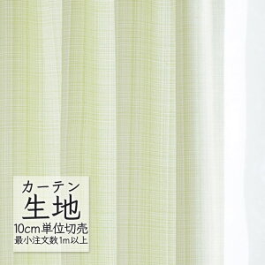 J[en ؂蔄 VR[ abita ZIONE v[ h[v |[ AZ-2035 i1mȏ10cmPʁj