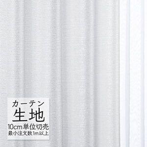 J[en ؂蔄 VR[ abita ZIONE v[ h[v N[ AZ-2039 i1mȏ10cmPʁj