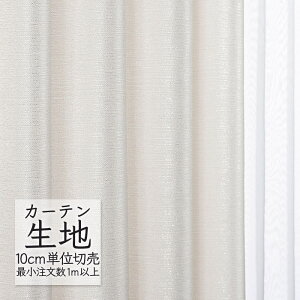 J[en ؂蔄 VR[ abita ZIONE v[ h[v N[ AZ-2040 i1mȏ10cmPʁj