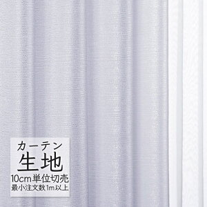 J[en ؂蔄 VR[ abita ZIONE v[ h[v N[ AZ-2041 i1mȏ10cmPʁj