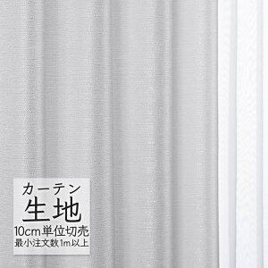 J[en ؂蔄 VR[ abita ZIONE v[ h[v N[ AZ-2042 i1mȏ10cmPʁj