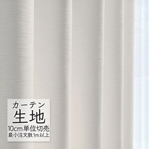 J[en ؂蔄 VR[ abita ZIONE v[ h[v mwA AZ-2043 i1mȏ10cmPʁj