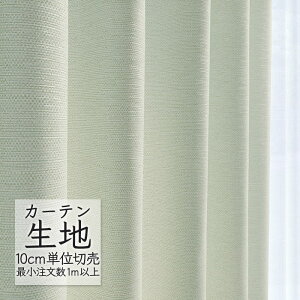 J[en ؂蔄 VR[ abita ZIONE v[ h[v mwA AZ-2045 i1mȏ10cmPʁj