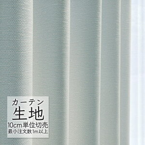 J[en ؂蔄 VR[ abita ZIONE v[ h[v mwA AZ-2046 i1mȏ10cmPʁj