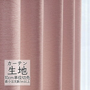 J[en ؂蔄 VR[ abita ZIONE v[ h[v mwA AZ-2047 i1mȏ10cmPʁj
