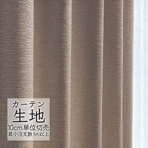 J[en ؂蔄 VR[ abita ZIONE v[ h[v mwA AZ-2048 i1mȏ10cmPʁj