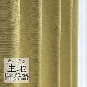 J[en ؂蔄 VR[ abita ZIONE v[ h[v mwA AZ-2049 i1mȏ10cmPʁj
