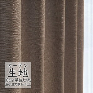 J[en ؂蔄 VR[ abita ZIONE v[ h[v mwA AZ-2050 i1mȏ10cmPʁj