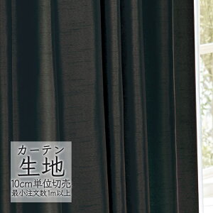 J[en ؂蔄 VR[ abita ZIONE v[ h[v \ AZ-2071 i1mȏ10cmPʁj