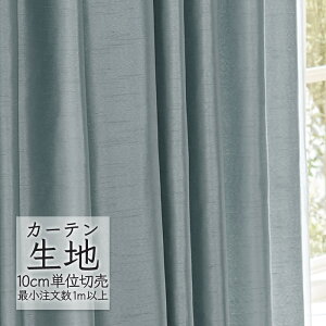 J[en ؂蔄 VR[ abita ZIONE v[ h[v \ AZ-2072 i1mȏ10cmPʁj