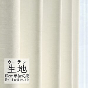 J[en ؂蔄 VR[ abita ZIONE v[ h[v j[R[bg AZ-2083 i1mȏ10cmPʁj