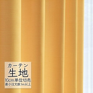 J[en ؂蔄 VR[ abita ZIONE v[ h[v j[R[bg AZ-2088 i1mȏ10cmPʁj