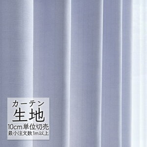 J[en ؂蔄 VR[ abita ZIONE v[ h[v j[R[bg AZ-2089 i1mȏ10cmPʁj