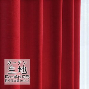 J[en ؂蔄 VR[ abita ZIONE v[ h[v j[R[bg AZ-2091 i1mȏ10cmPʁj