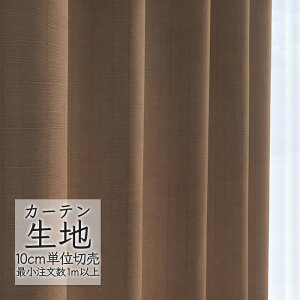 J[en ؂蔄 VR[ abita ZIONE v[ h[v j[R[bg AZ-2093 i1mȏ10cmPʁj