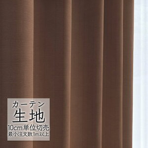 J[en ؂蔄 VR[ abita ZIONE v[ h[v j[R[bg AZ-2094 i1mȏ10cmPʁj