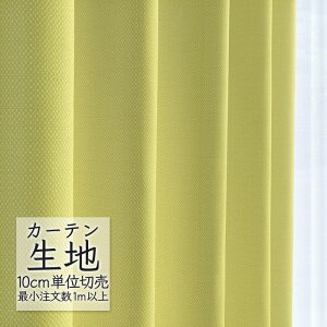 J[en ؂蔄 VR[ abita ZIONE v[ h[v nslX AZ-2107 i1mȏ10cmPʁj