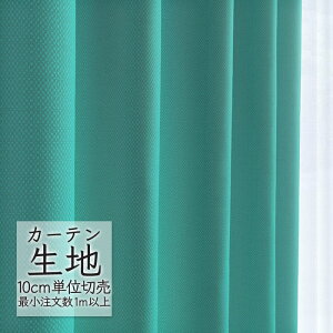 J[en ؂蔄 VR[ abita ZIONE v[ h[v nslX AZ-2108 i1mȏ10cmPʁj