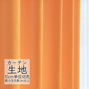 J[en ؂蔄 VR[ abita ZIONE v[ h[v nslX AZ-2109 i1mȏ10cmPʁj