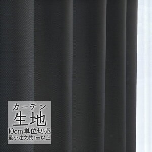 J[en ؂蔄 VR[ abita ZIONE v[ h[v nslX AZ-2110 i1mȏ10cmPʁj