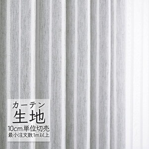 J[en ؂蔄 VR[ abita ZIONE i` h[v uj[ AZ-2151 i1mȏ10cmPʁj