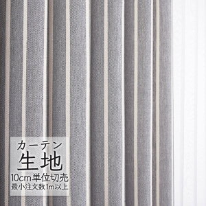 J[en ؂蔄 VR[ abita ZIONE i` h[v uj[ AZ-2152 i1mȏ10cmPʁj