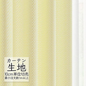 J[en ؂蔄 VR[ abita ZIONE i` h[v gD[ AZ-2157 i1mȏ10cmPʁj