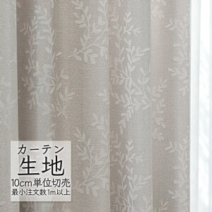 J[en ؂蔄 VR[ abita ZIONE i` h[v ~[N AZ-2171 i1mȏ10cmPʁj