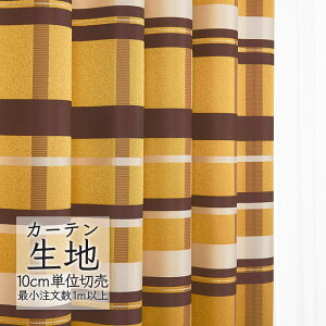 J[en ؂蔄 VR[ abita ZIONE _ h[v vVp AZ-2190 i1mȏ10cmPʁj