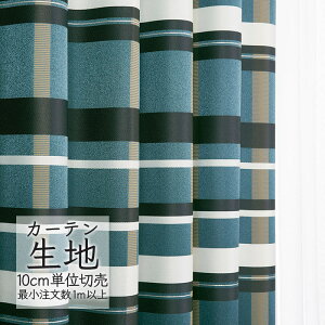 J[en ؂蔄 VR[ abita ZIONE _ h[v vVp AZ-2191 i1mȏ10cmPʁj