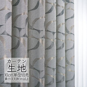 J[en ؂蔄 VR[ abita ZIONE _ h[v RZ[ AZ-2203 i1mȏ10cmPʁj