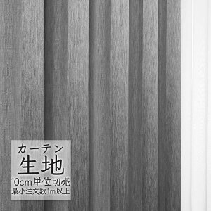 J[en ؂蔄 VR[ abita ZIONE _ h[v `Fg AZ-2207 i1mȏ10cmPʁj