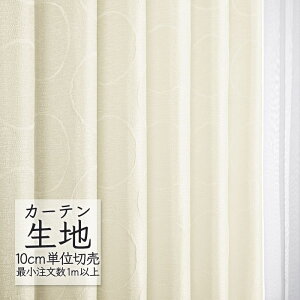 J[en ؂蔄 VR[ abita ZIONE _ h[v lb^ AZ-2208 i1mȏ10cmPʁj