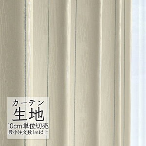 J[en ؂蔄 VR[ abita ZIONE _ h[v ve[A AZ-2214 i1mȏ10cmPʁj