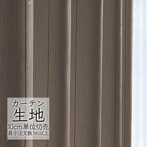 J[en ؂蔄 VR[ abita ZIONE _ h[v ve[A AZ-2215 i1mȏ10cmPʁj