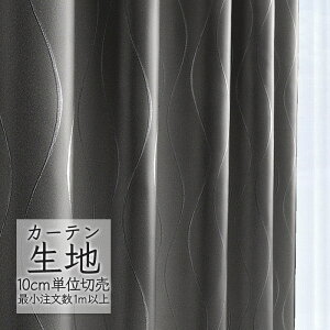 J[en ؂蔄 VR[ abita ZIONE _ h[v Nu AZ-2218 i1mȏ10cmPʁj