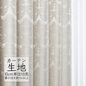 J[en ؂蔄 VR[ abita ZIONE GKg h[v ~[ AZ-2231 i1mȏ10cmPʁj