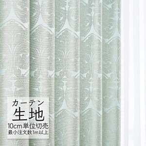 J[en ؂蔄 VR[ abita ZIONE GKg h[v ~[ AZ-2232 i1mȏ10cmPʁj