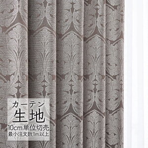 J[en ؂蔄 VR[ abita ZIONE GKg h[v ~[ AZ-2233 i1mȏ10cmPʁj
