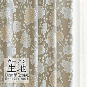 J[en ؂蔄 VR[ abita ZIONE GKg h[v ~gX AZ-2234 i1mȏ10cmPʁj