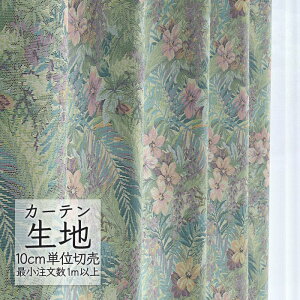 J[en ؂蔄 VR[ abita ZIONE GKg h[v NW[ AZ-2236 i1mȏ10cmPʁj